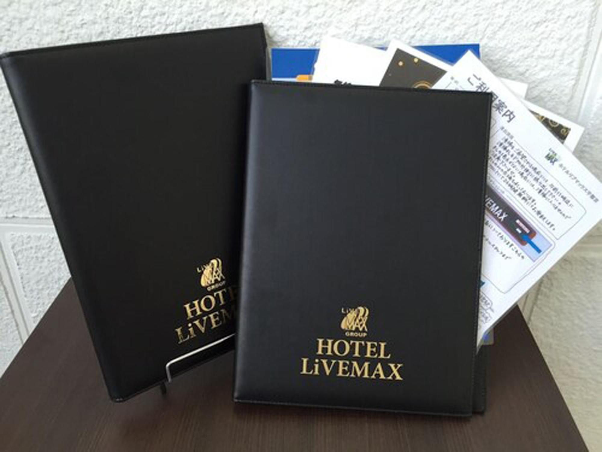 Hotel Livemax Budget Iyo Mishima Shikokuchuo Eksteriør bilde