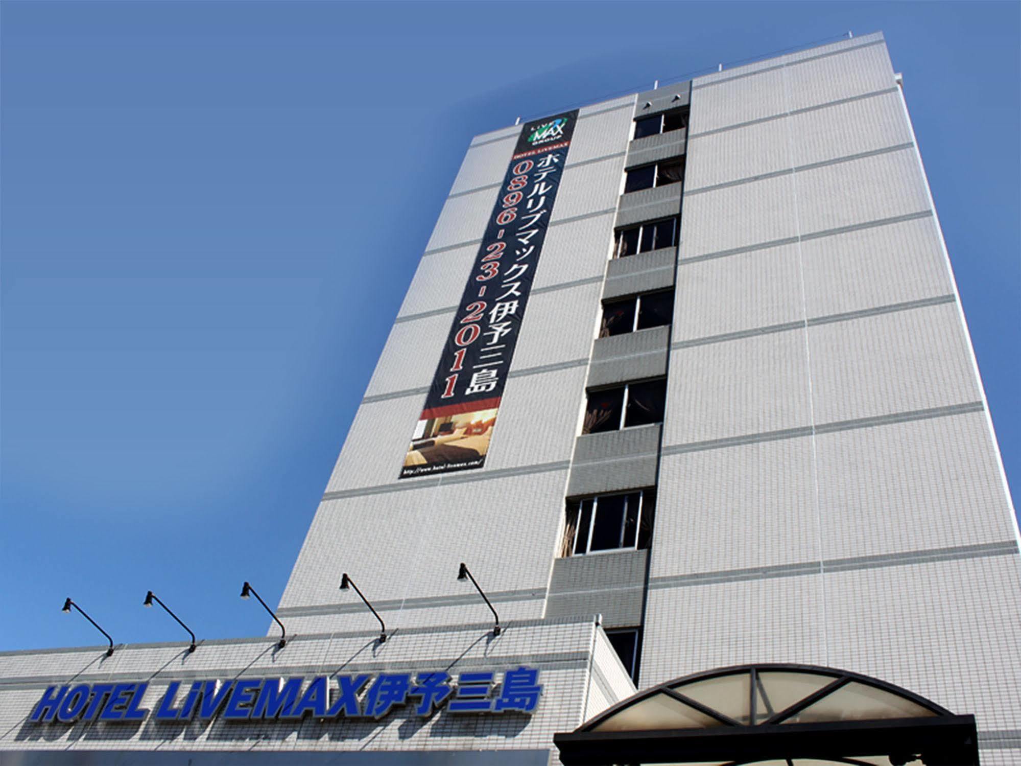 Hotel Livemax Budget Iyo Mishima Shikokuchuo Eksteriør bilde